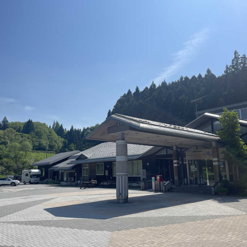 ノンタンさんの八森温泉ゆりんこのサ活写真