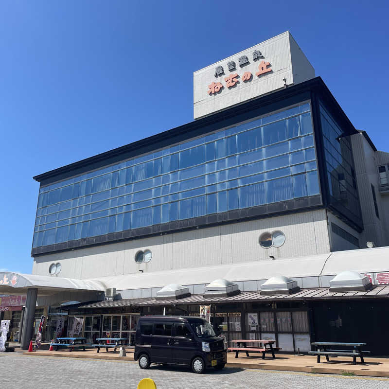 ノンタンさんの道の駅 象潟 ねむの丘のサ活写真