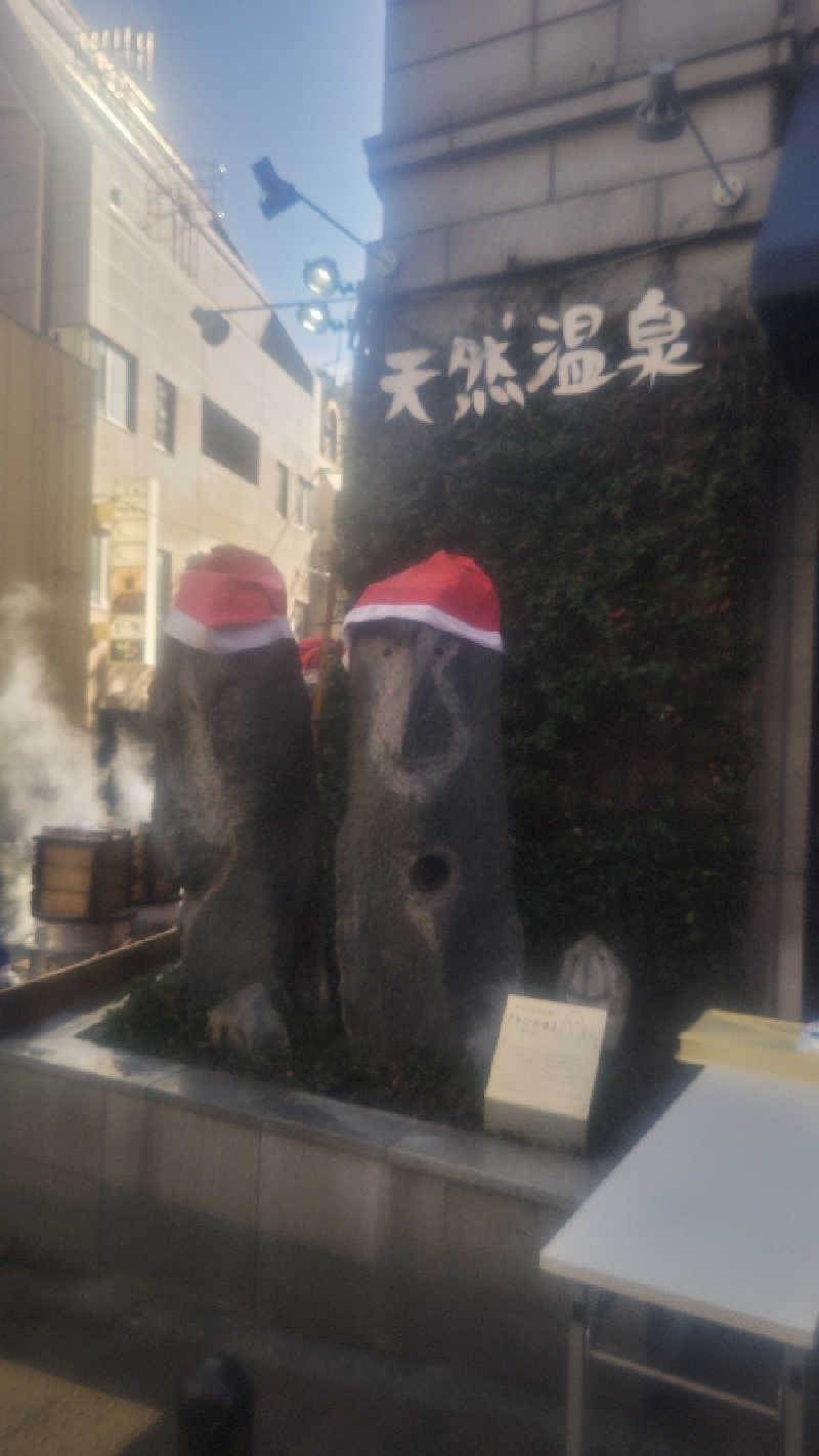 はとぽっぽさんの神戸サウナ&スパのサ活写真