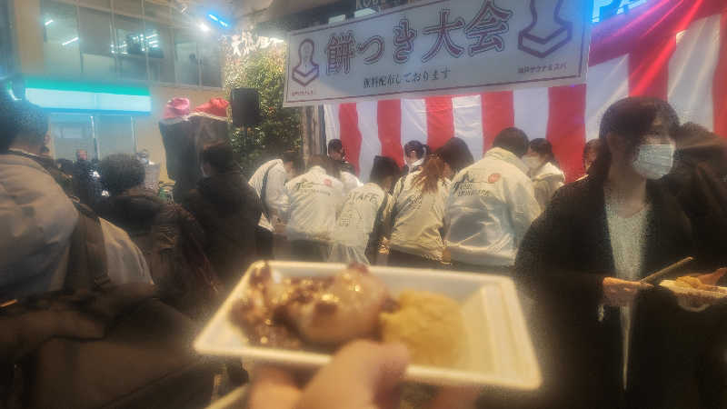 はとぽっぽさんの神戸サウナ&スパのサ活写真