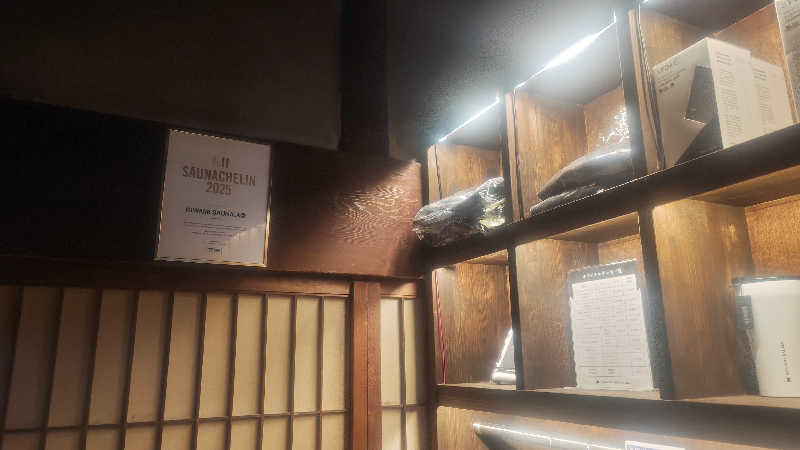はとぽっぽさんのKIWAMI SAUNA 大須のサ活写真