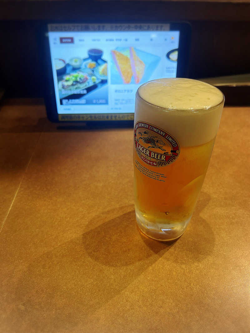 グイさんのスパリゾート オアシス御殿場のサ活写真