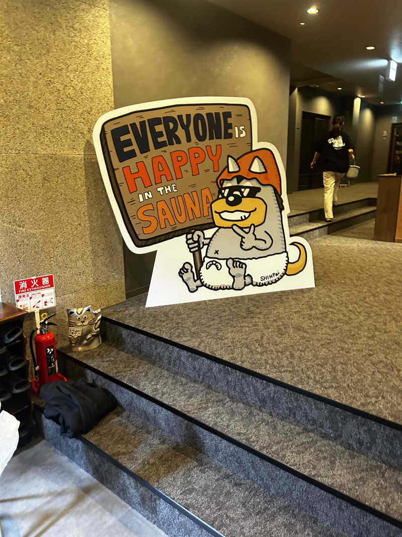 グイさんのSAUNA煌ｰKOUｰのサ活写真