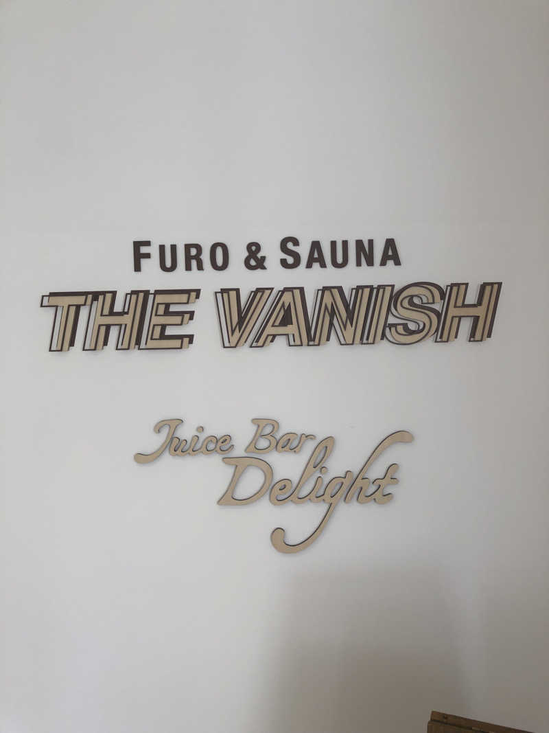 さうにゃーさんのFURO & SAUNA THE VANISHのサ活写真