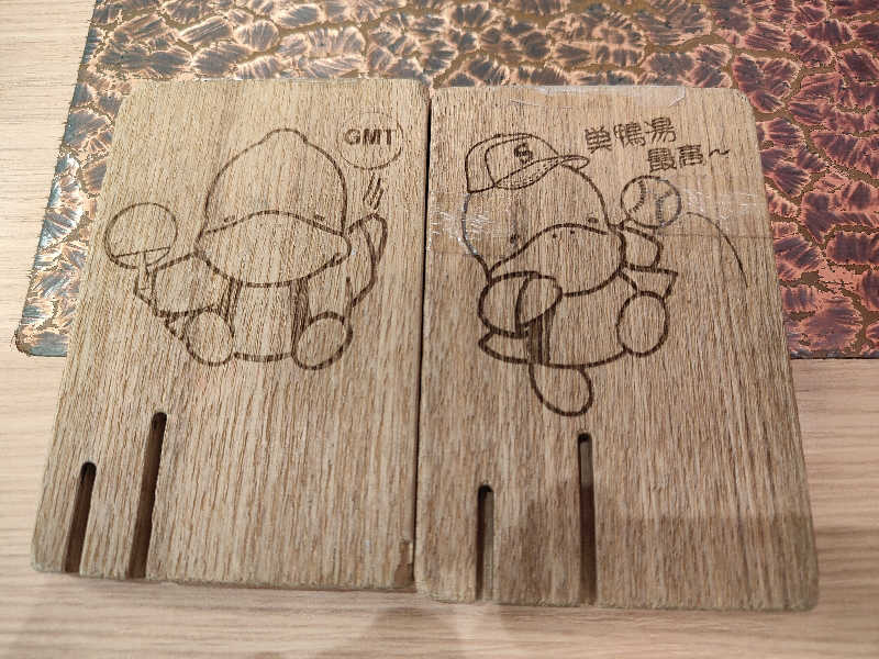 もりそばさんの巣鴨湯のサ活写真