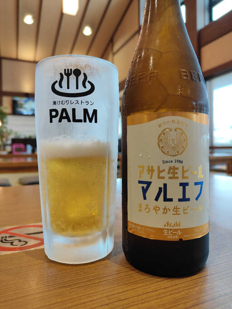 もりそばさんの野天風呂 湯の郷のサ活写真