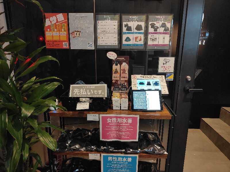 もりそばさんのアカサカサウナのサ活写真