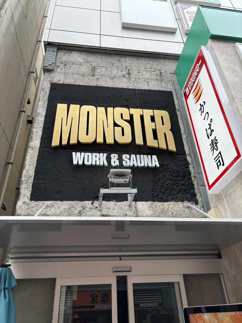 atuku-nareさんのMONSTER WORK & SAUNAのサ活写真