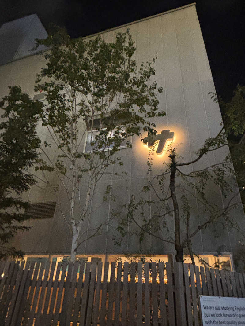 atuku-nareさんの渋谷SAUNASのサ活写真