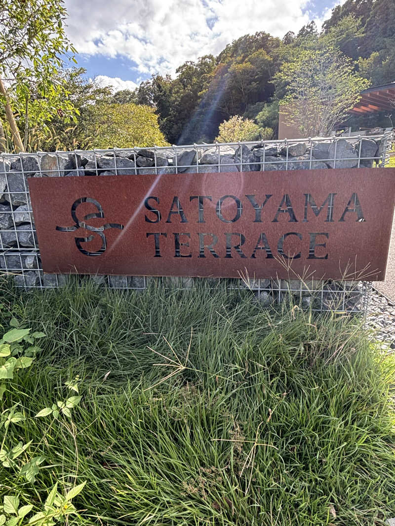 atuku-nareさんのSATOYAMA TERRACEのサ活写真