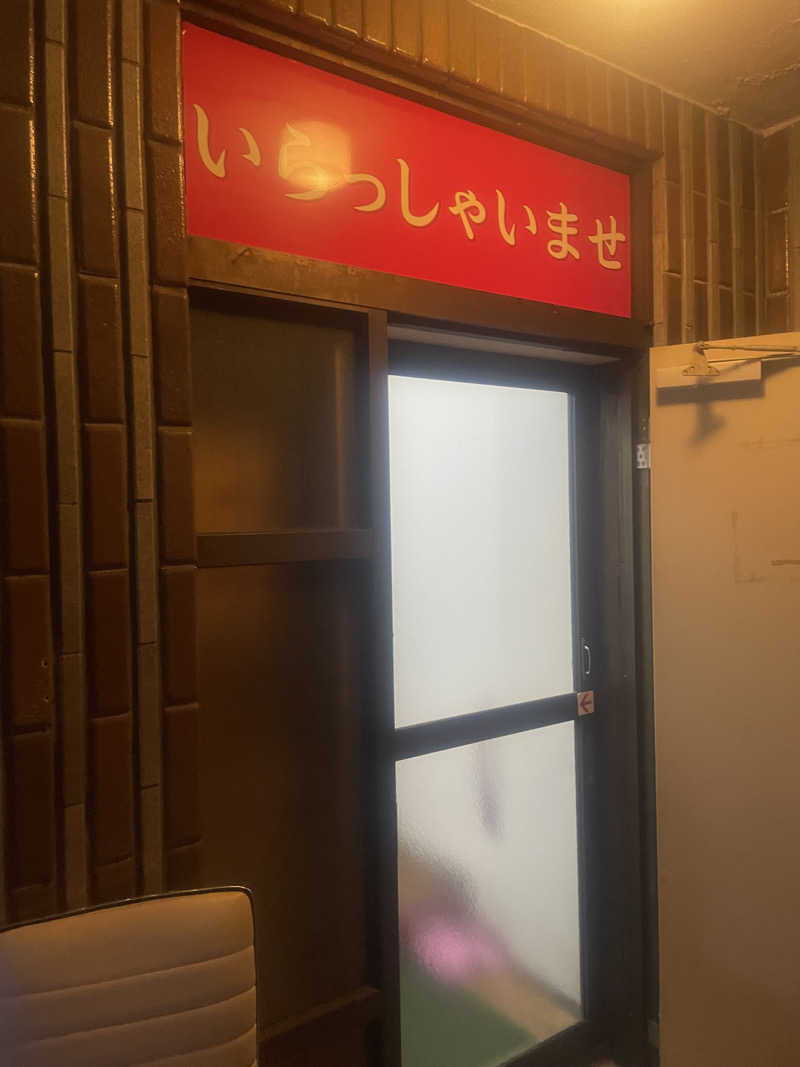 k.shinzoさんの星サウナのサ活写真