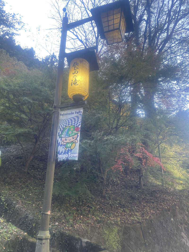 k.shinzoさんのおふろの王様 志木店のサ活写真