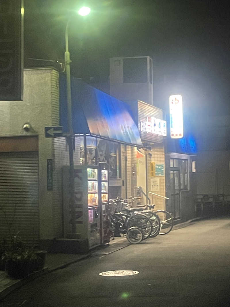 k.shinzoさんの十條湯のサ活写真