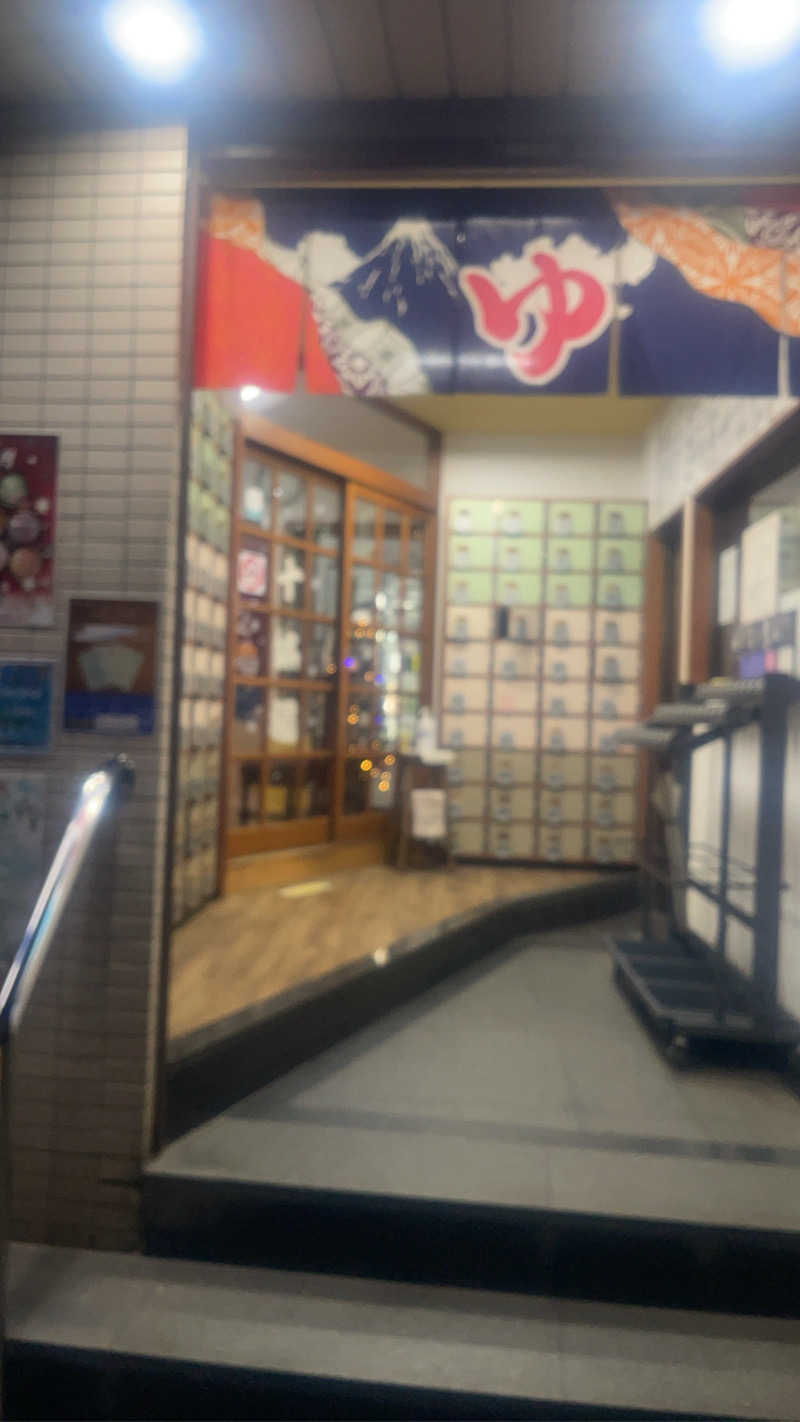 k.shinzoさんの十條湯のサ活写真