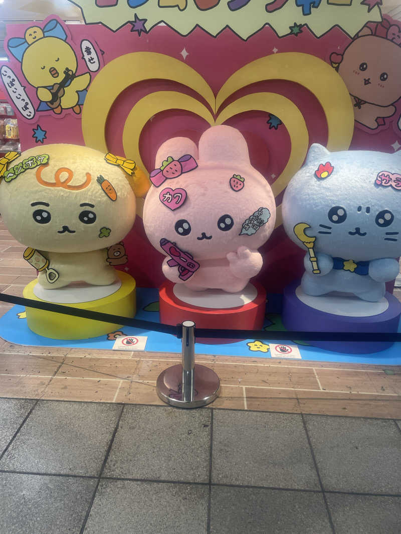 k.shinzoさんのさいたま市桜環境センターのサ活写真