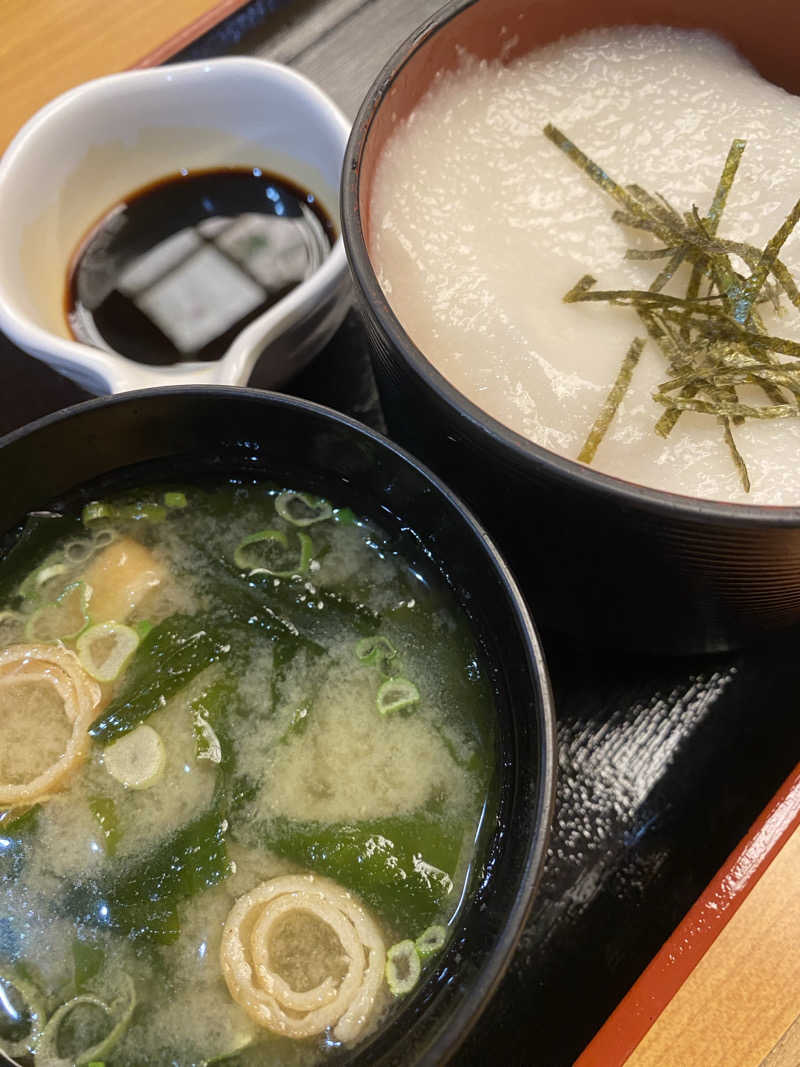 裏地見るプーチンさんのふくの湯 春日店のサ活写真