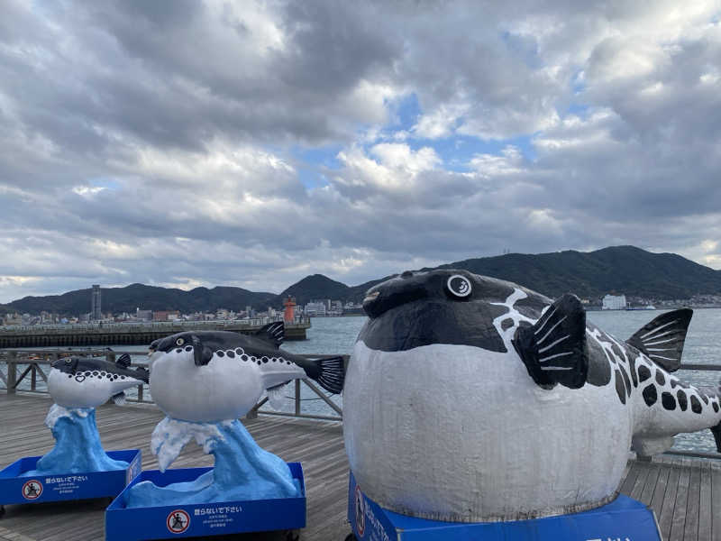 裏地見るプーチンさんの天然温泉 和楽の湯 下関せいりゅうのサ活写真