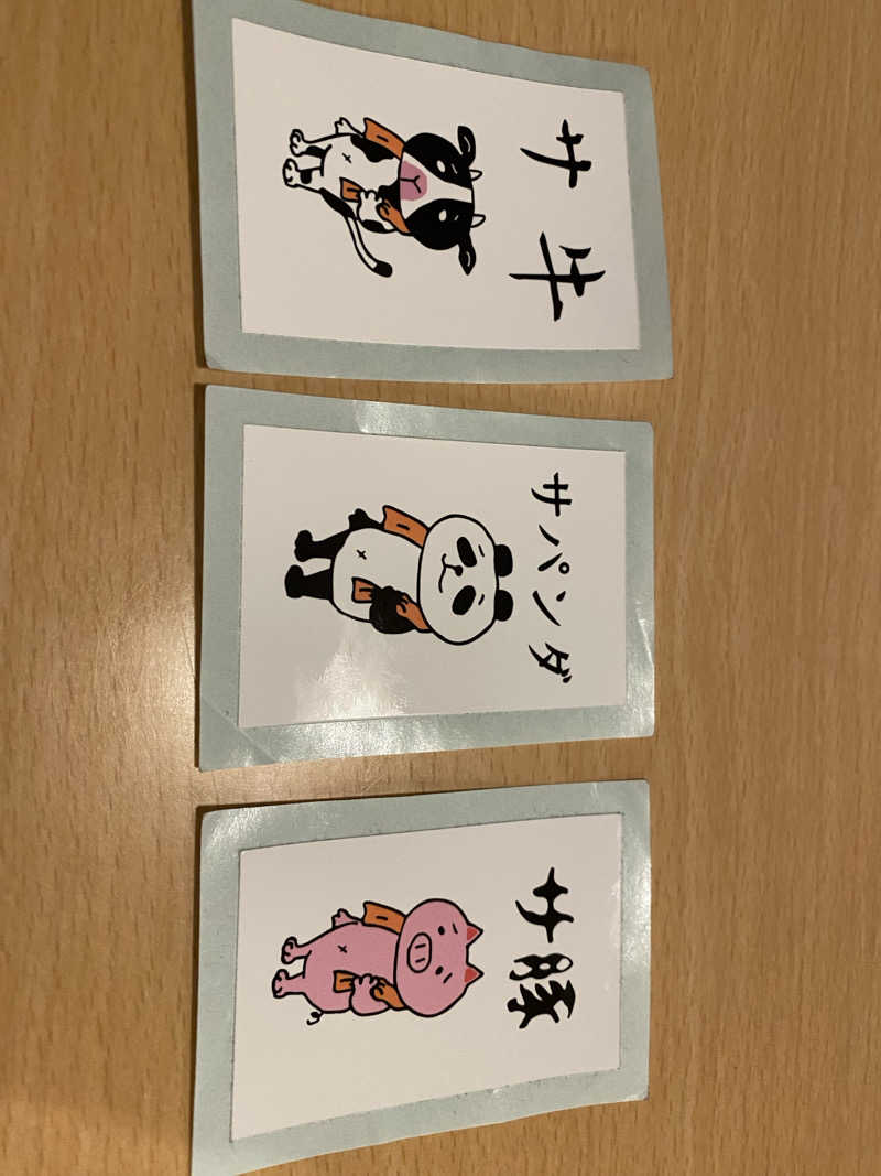 裏地見るプーチンさんの千石湯のサ活写真