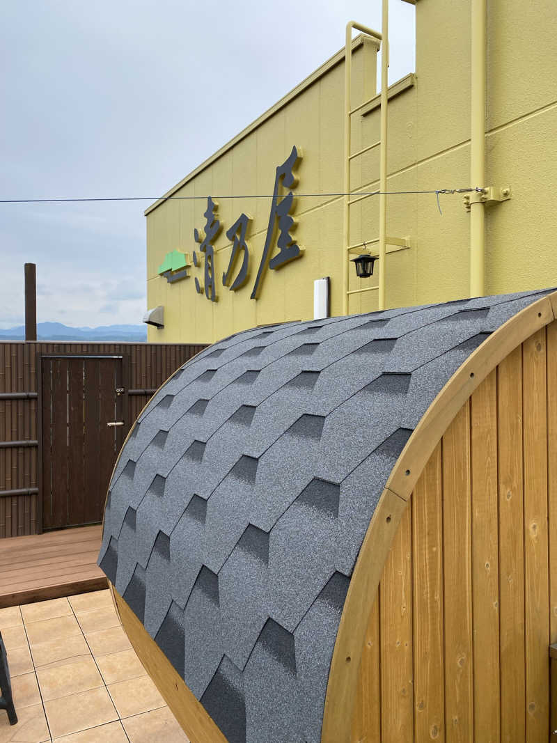 裏地見るプーチンさんの筑後川温泉 清乃屋(きよのや)のサ活写真