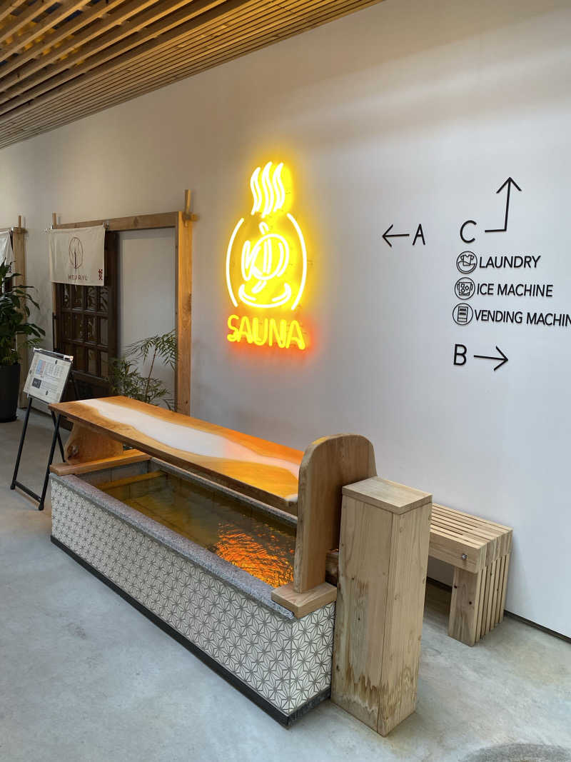 裏地見るプーチンさんのSAUNA MEGURIYU(HOTEL MEGURI内)のサ活写真