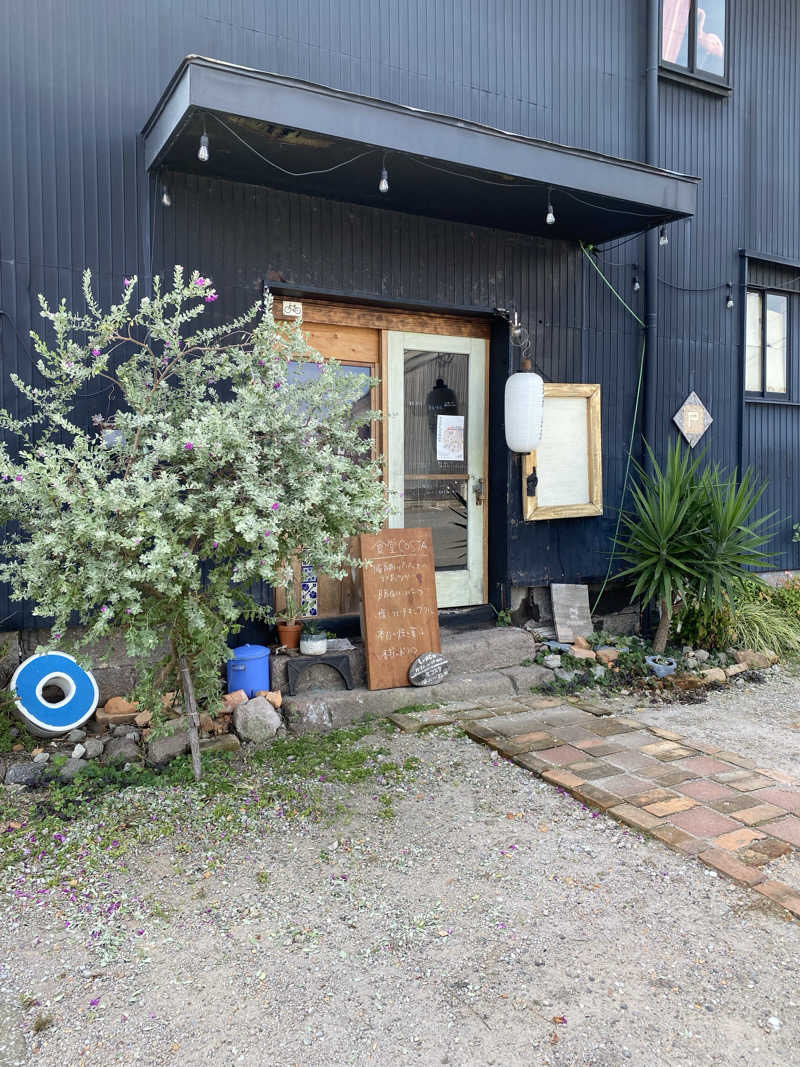 裏地見るプーチンさんの島原温泉 ホテル南風楼のサ活写真