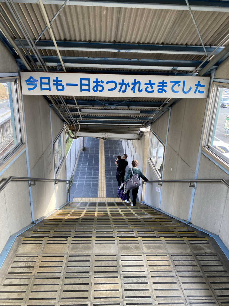 裏地見るプーチンさんの源泉掛け流し温泉久留米 游心の湯のサ活写真