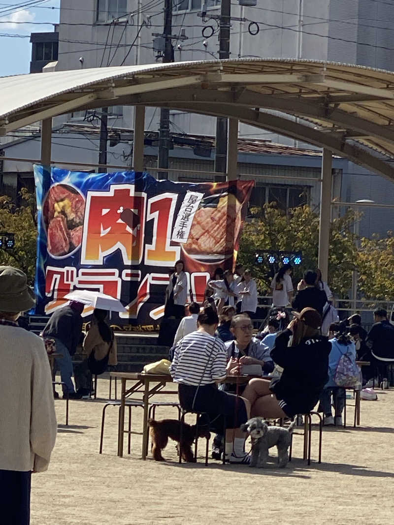 裏地見るプーチンさんの源泉掛け流し温泉久留米 游心の湯のサ活写真