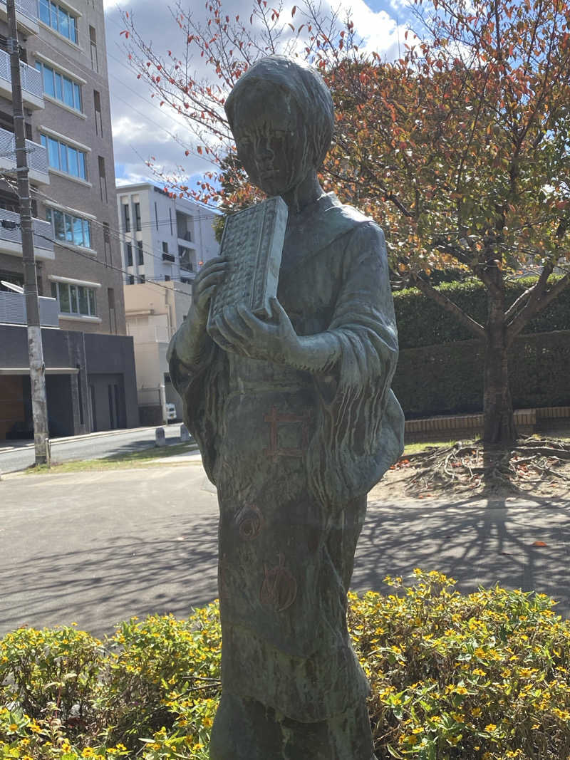 裏地見るプーチンさんの源泉掛け流し温泉久留米 游心の湯のサ活写真