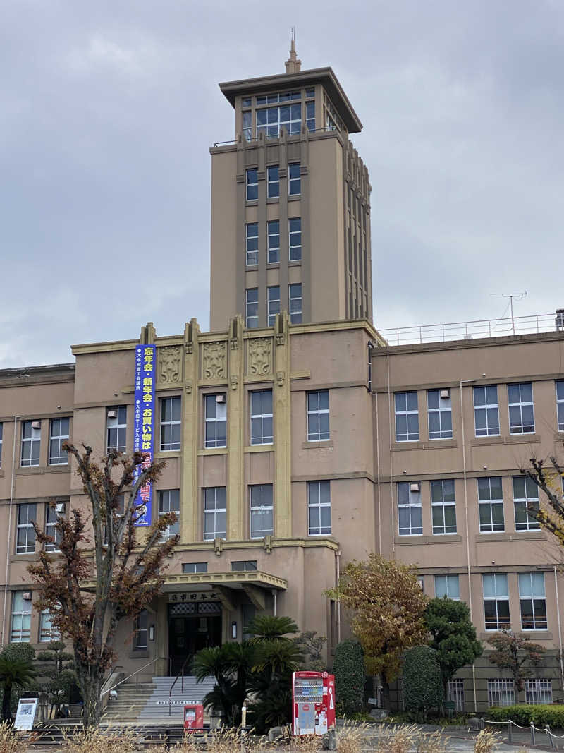 裏地見るプーチンさんの大牟田天然温泉 最高の湯のサ活写真