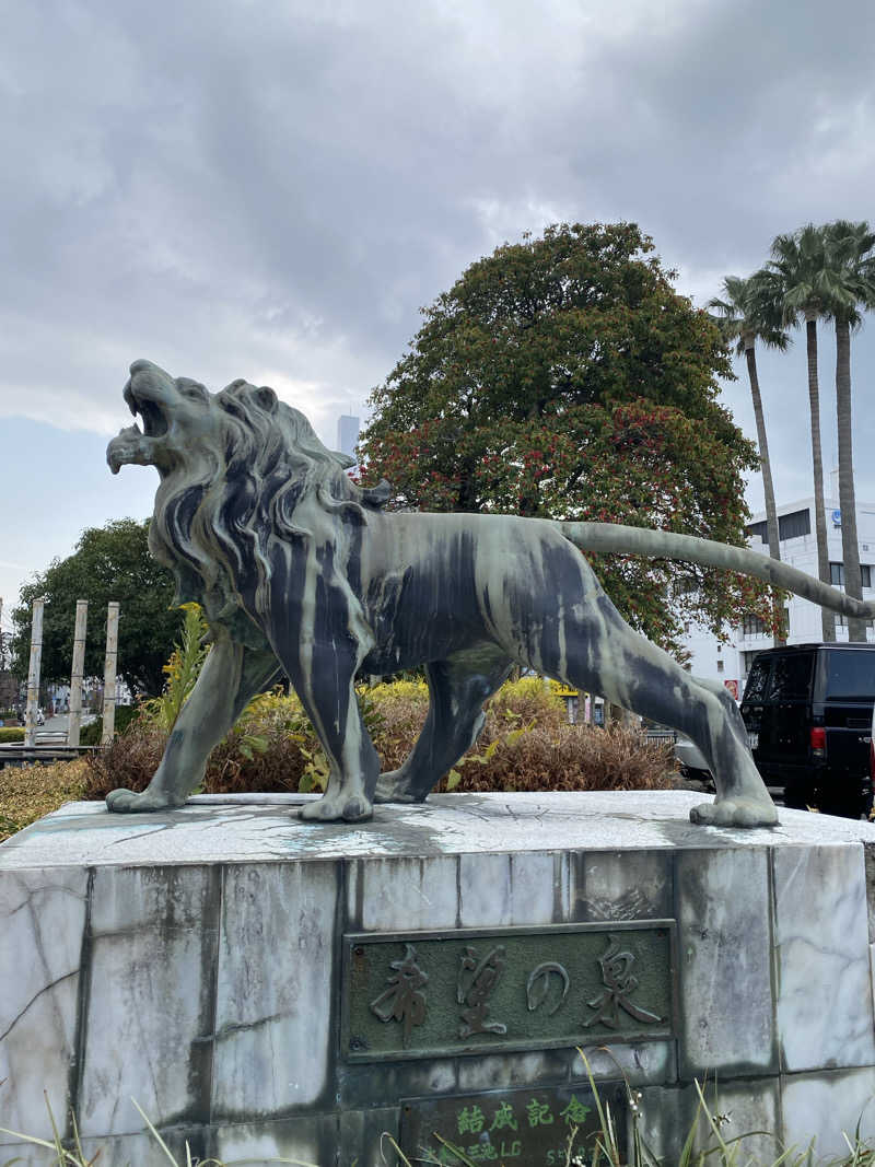 裏地見るプーチンさんの大牟田天然温泉 最高の湯のサ活写真