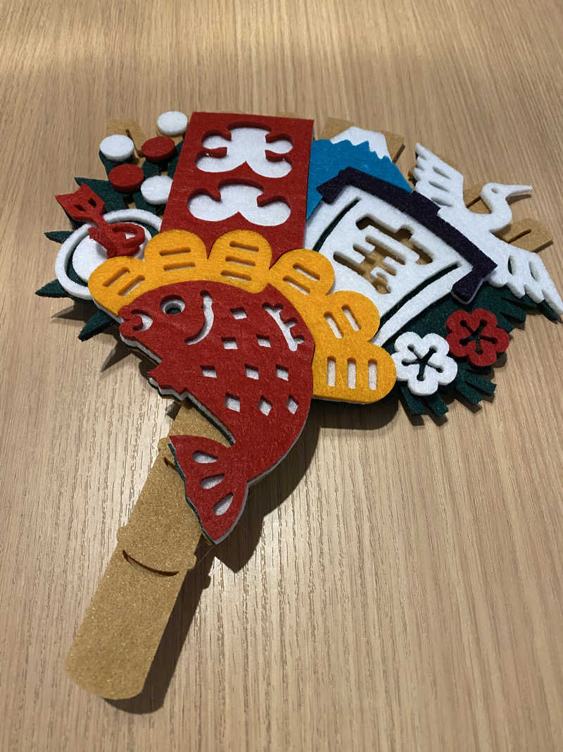 裏地見るプーチンさんの宗像王丸・天然温泉 やまつばさのサ活写真