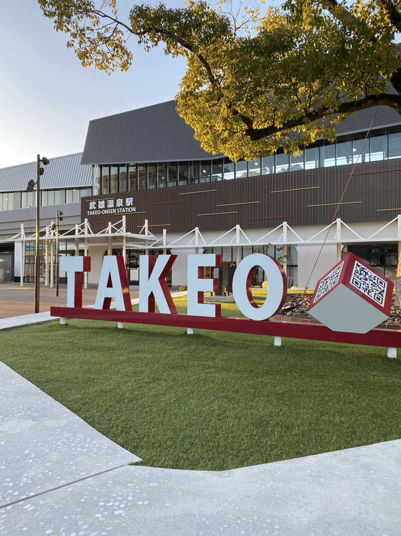 裏地見るプーチンさんの大町温泉 ひじり乃湯のサ活写真
