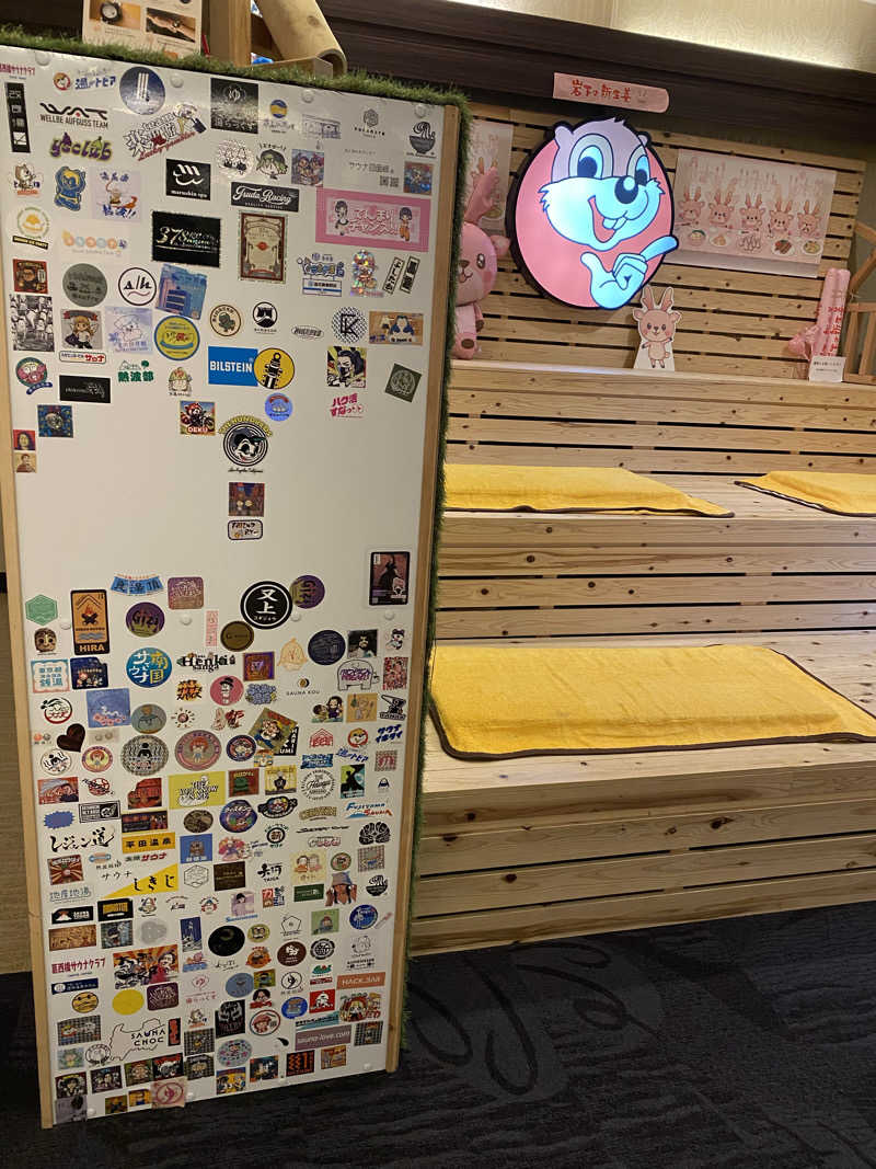 裏地見るプーチンさんのなにわ健康ランド 湯〜トピアのサ活写真