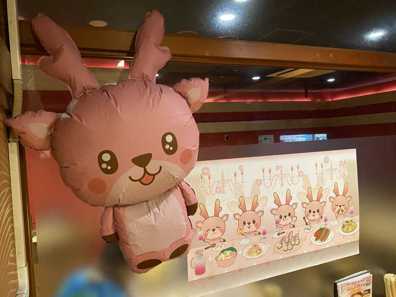 裏地見るプーチンさんのなにわ健康ランド 湯〜トピアのサ活写真