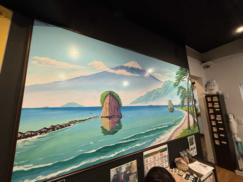 Goodnight Chibaさんの天然温泉 湯どんぶり栄湯のサ活写真