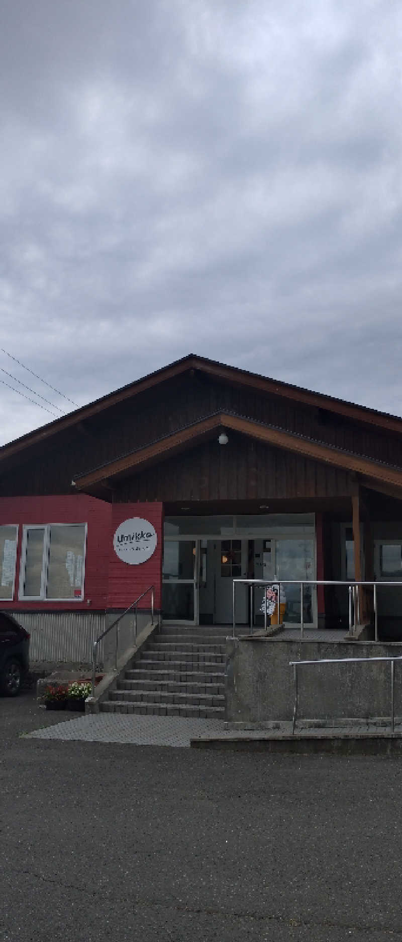 zoo3さんのサウナカフェumikkoのサ活写真