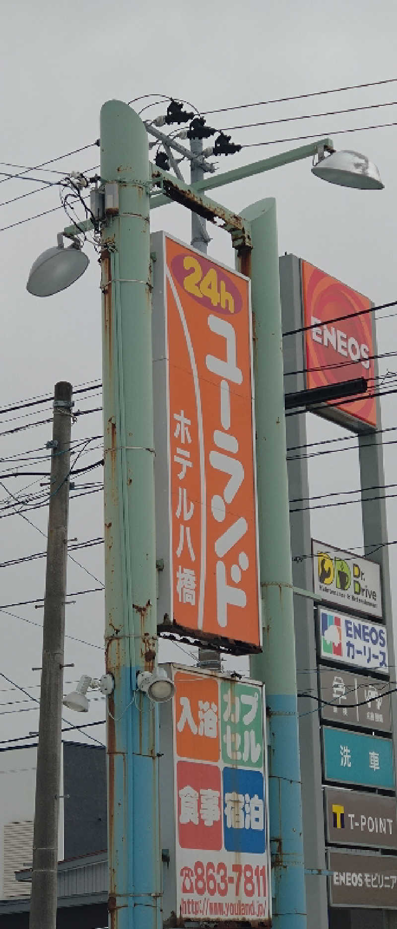 zoo3さんのユーランドホテル八橋のサ活写真