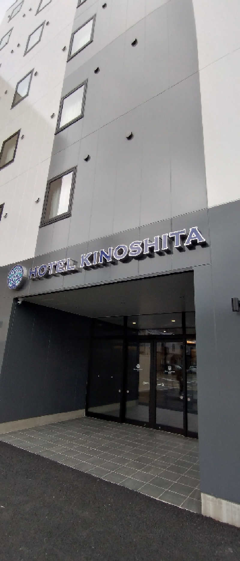 zoo3さんのホテル木下 秋田男鹿駅前のサ活写真