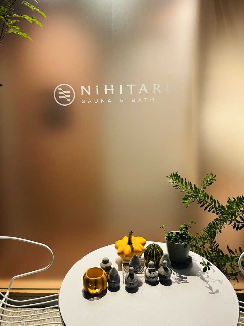 あちさんのsauna&bath NiHITARUのサ活写真