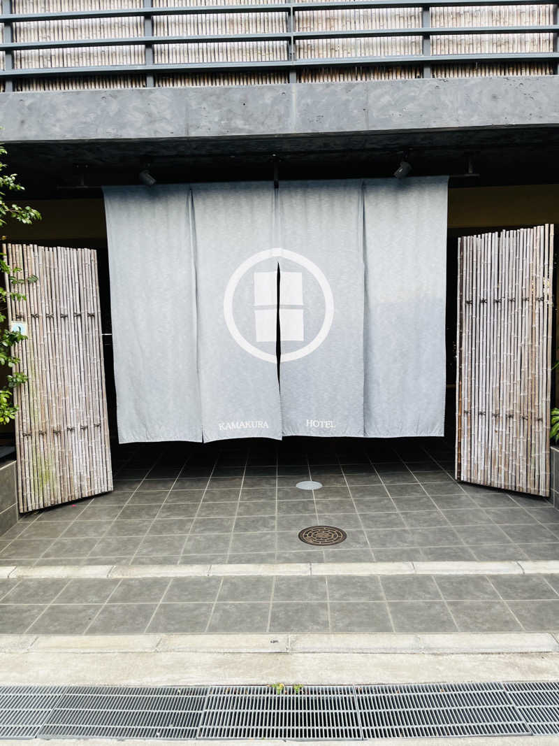 あちさんのKAMAKURA HOTELのサ活写真