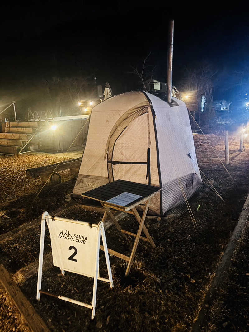 あちさんのノーラ名栗 / サウナクラブのサ活写真