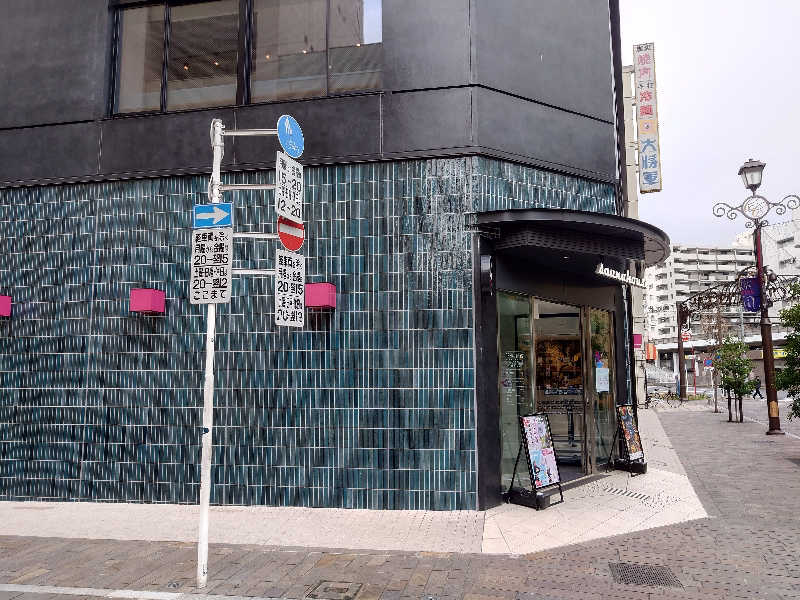 sssさんのsaunahouseのサ活写真