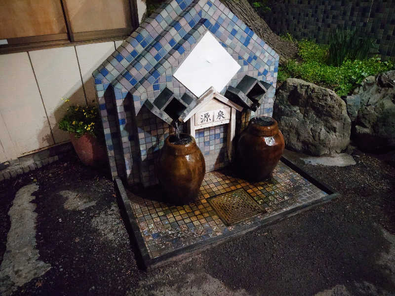 sssさんの越谷天然温泉美人の湯 ゆの華のサ活写真