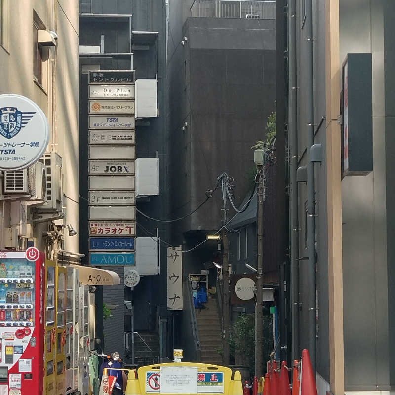 ちぃ坊さんのサウナ東京 (Sauna Tokyo)のサ活写真