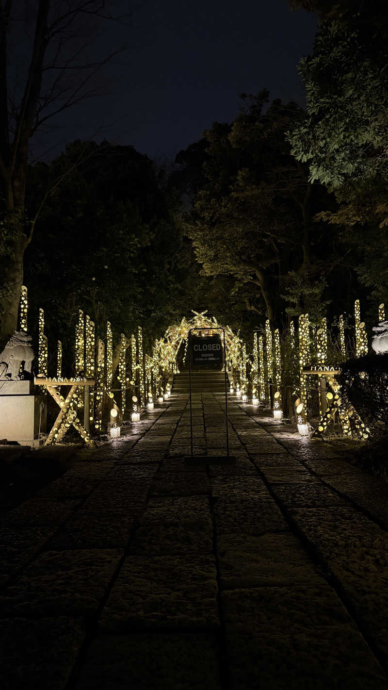 赤猫さんのよみうりランド眺望温泉 花景の湯のサ活写真