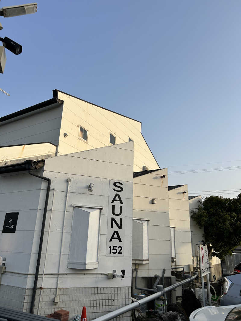 bossさんのSAUNA152(サウナイコニ)のサ活写真