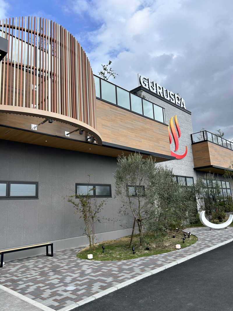 bossさんの松阪温泉GURUSPAのサ活写真