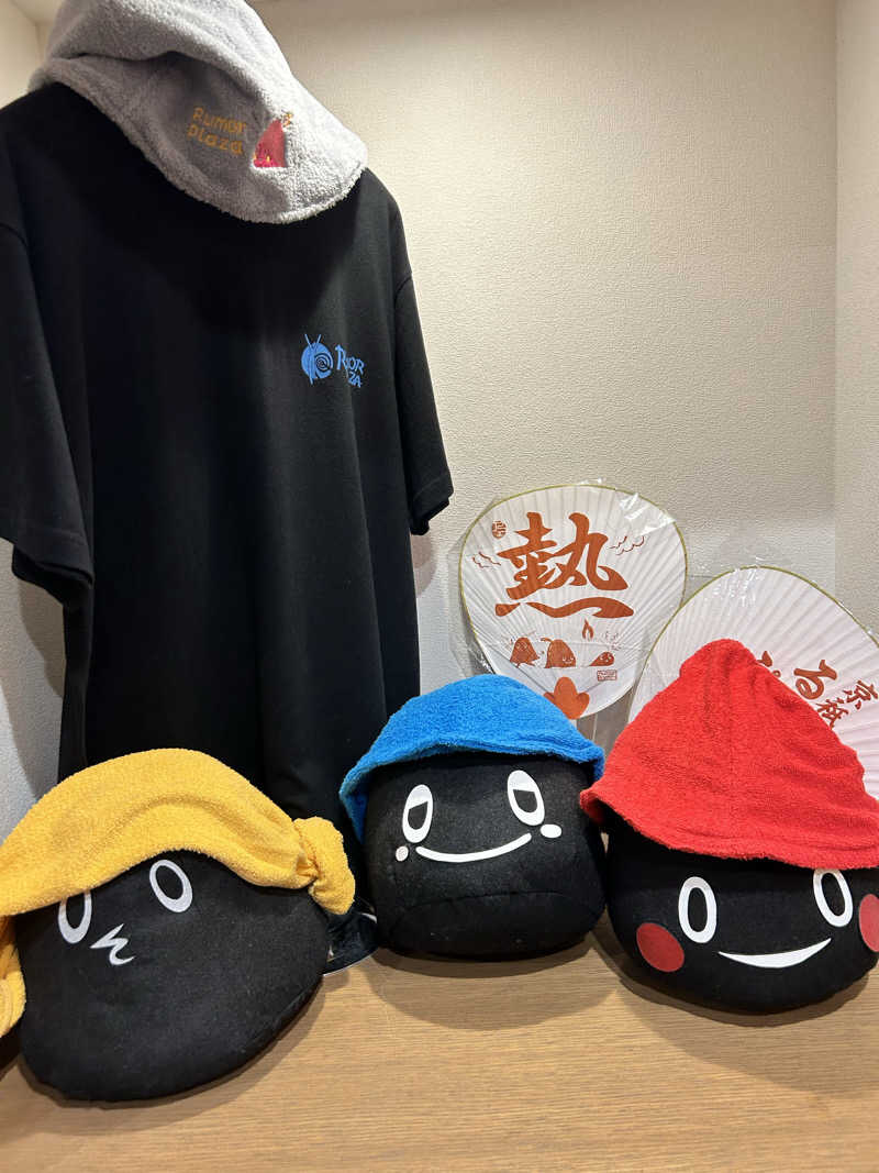 bossさんのサウナ&カプセルホテル ルーマプラザのサ活写真