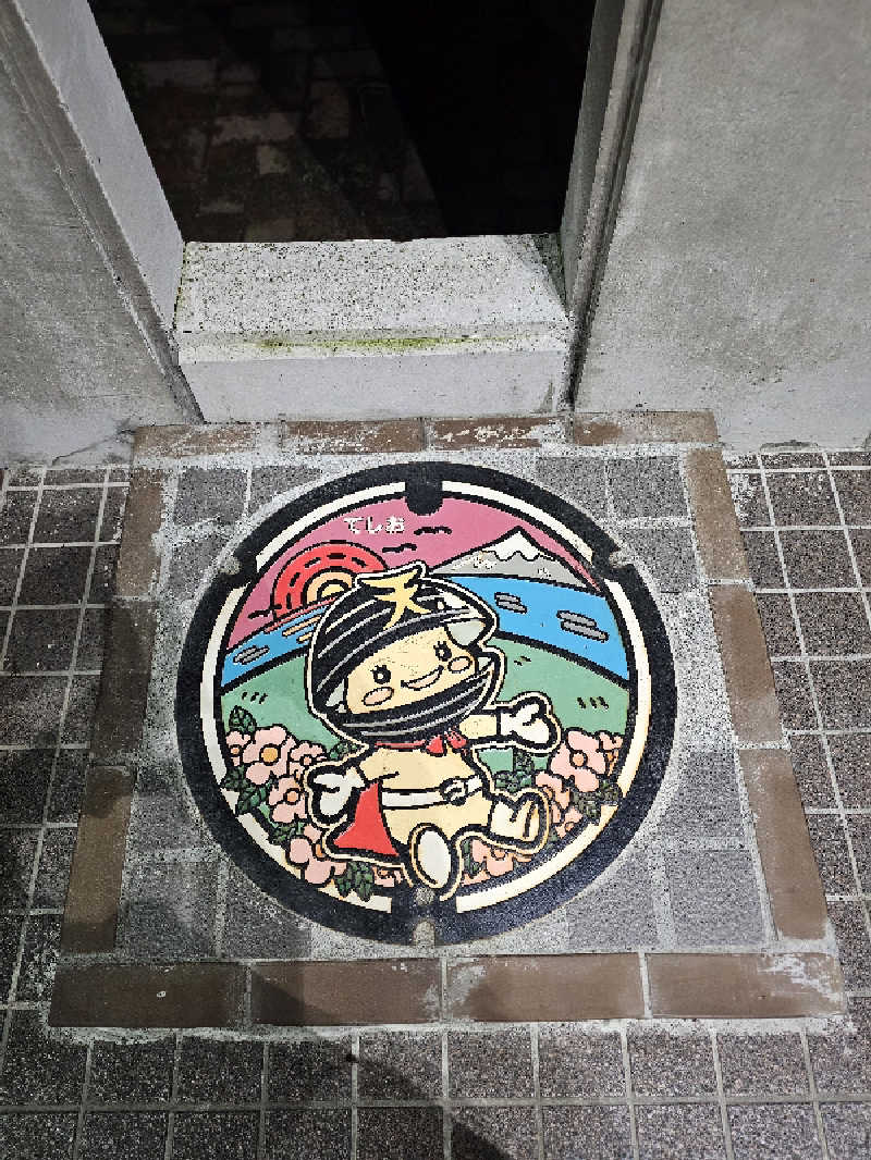 kzzさんのてしお温泉夕映のサ活写真