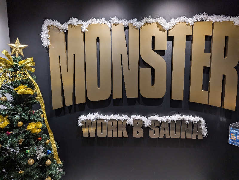 ばしさんのMONSTER WORK & SAUNAのサ活写真